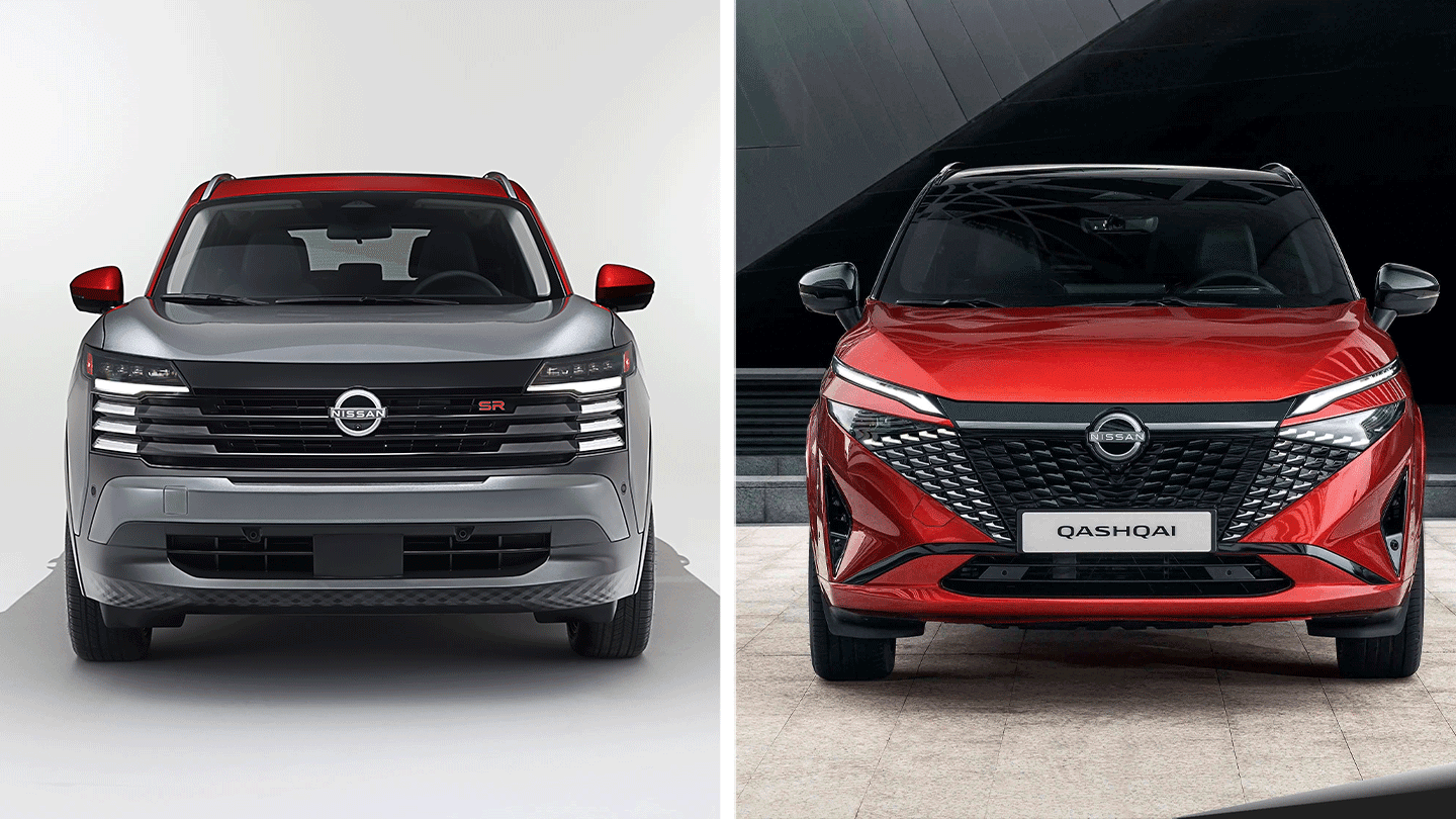 Nissan Kicks vs Qashqai: Les différences